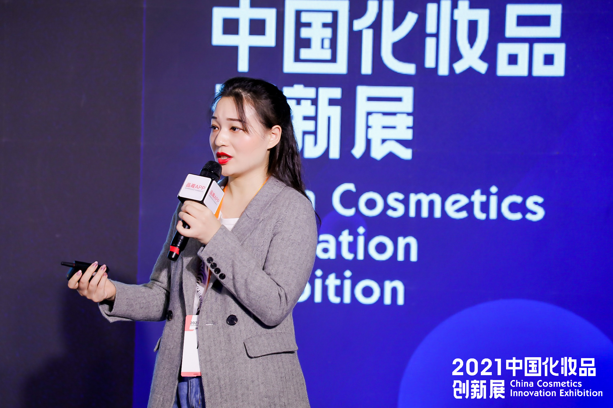 微信图片_20210330145719.jpg