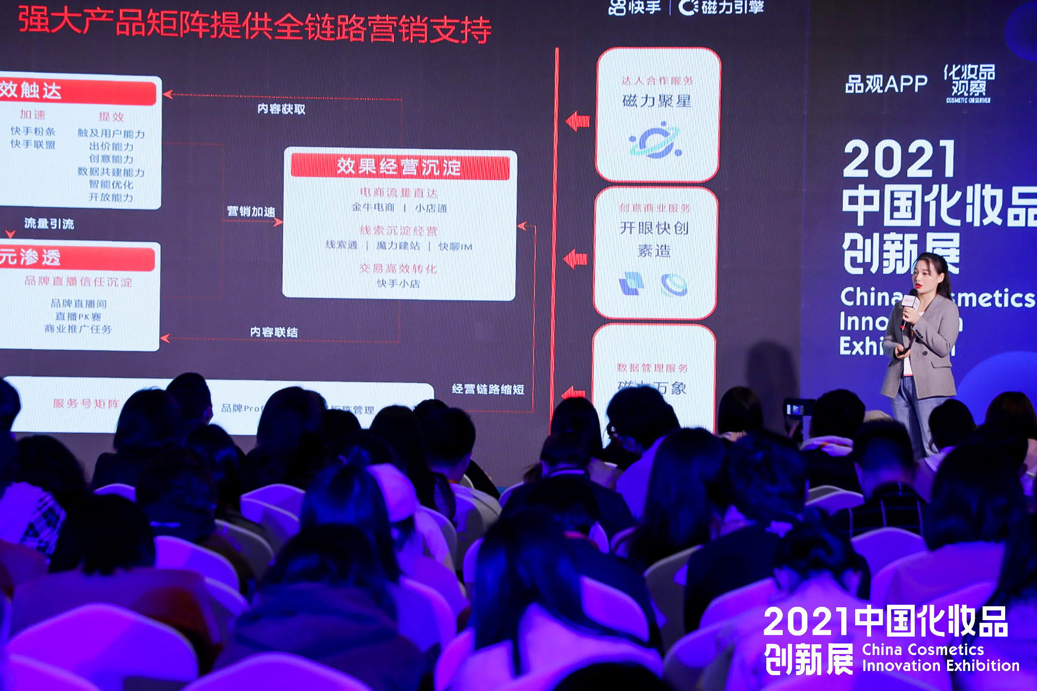 微信图片_20210330145723.jpg