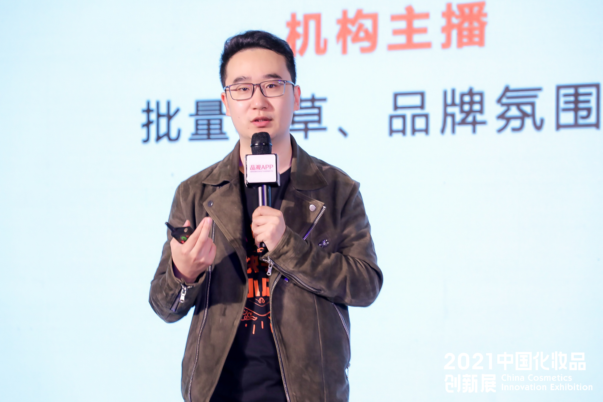 微信图片_20210330152733.jpg