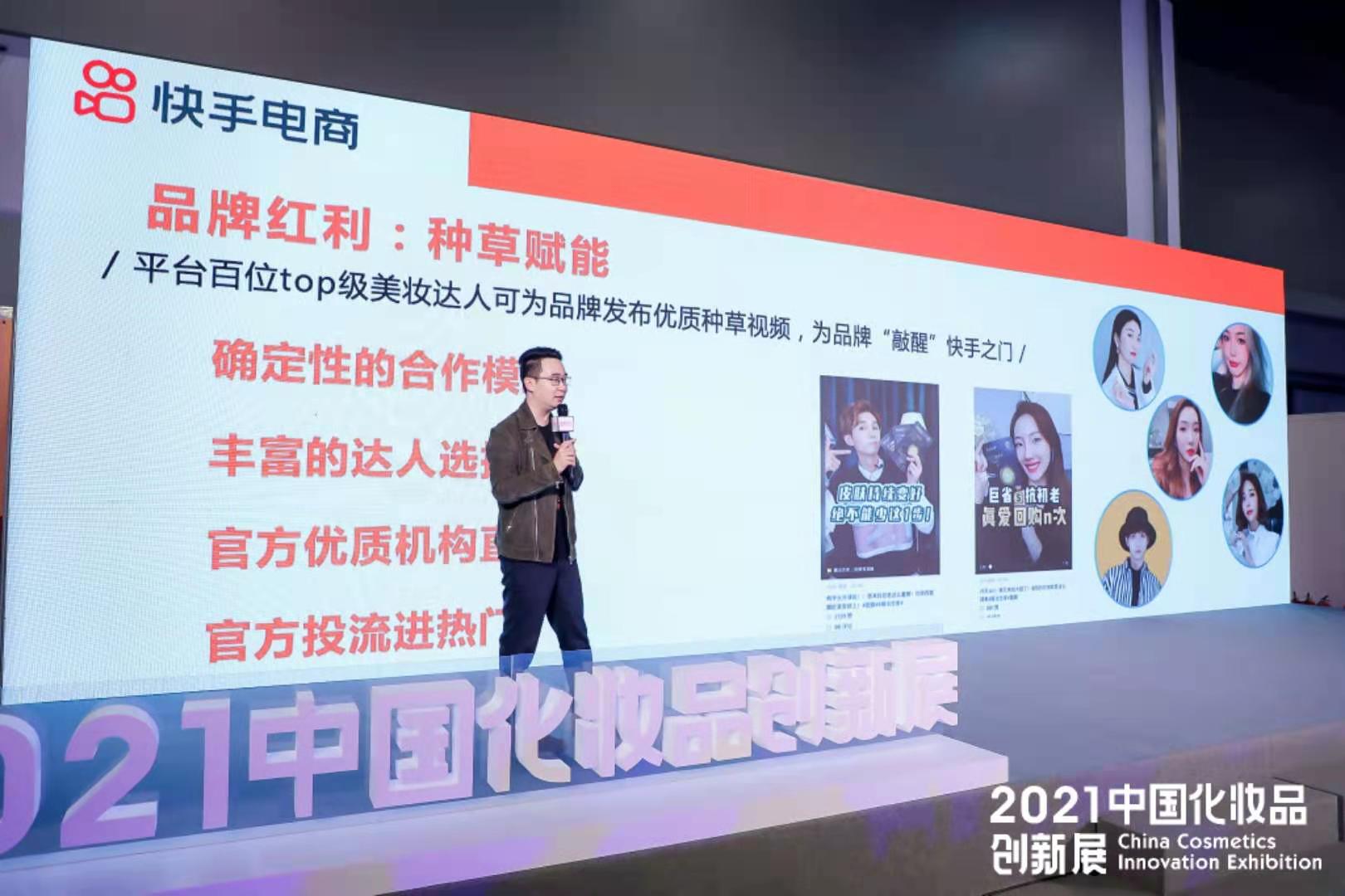 1617089297136744.jpg 微信图片_20210330152737.jpg