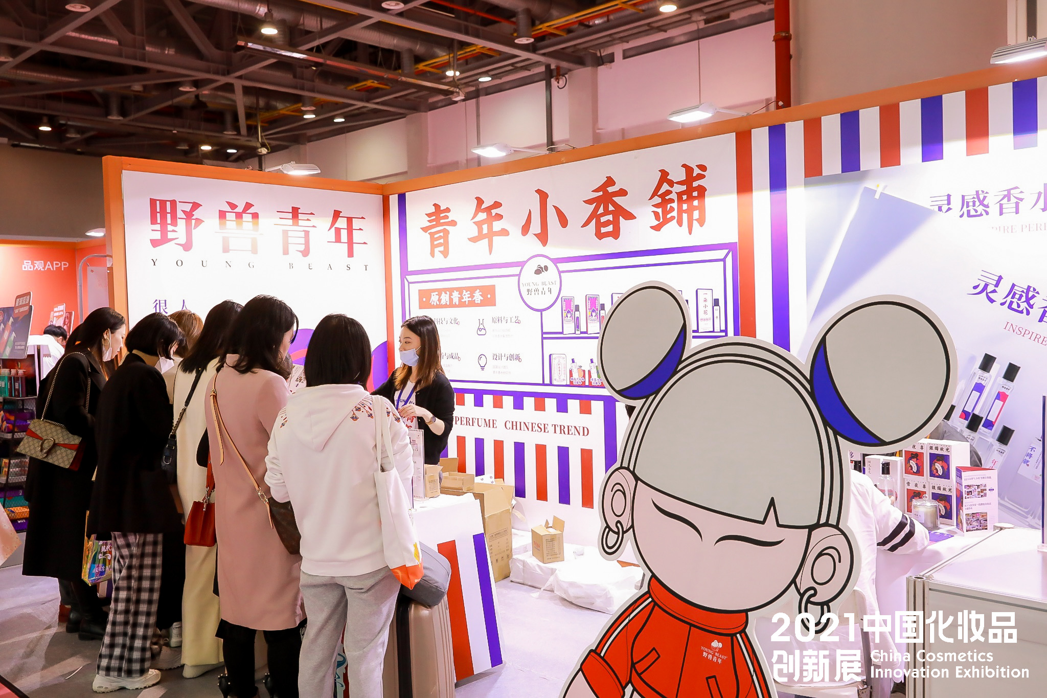1617091229958597.jpg 微信图片_20210330154700.jpg
