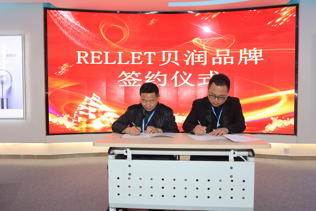 1617169527539536.png 微信截图_20210331134502.png