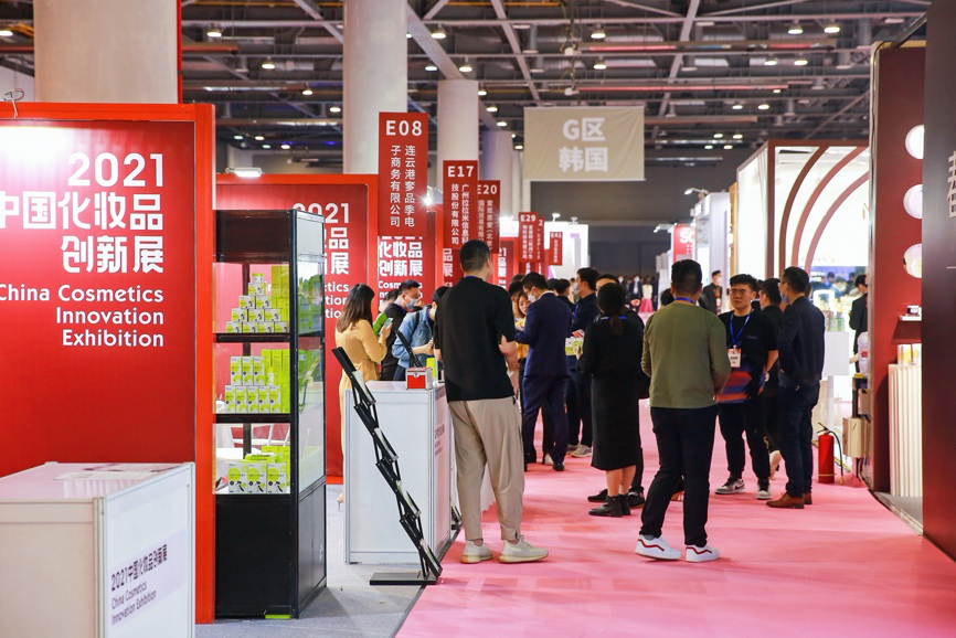 1617248180171346.png 图片1.png