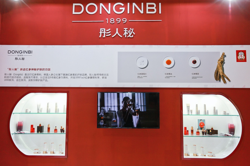 1617248224416655.png 图片3.png