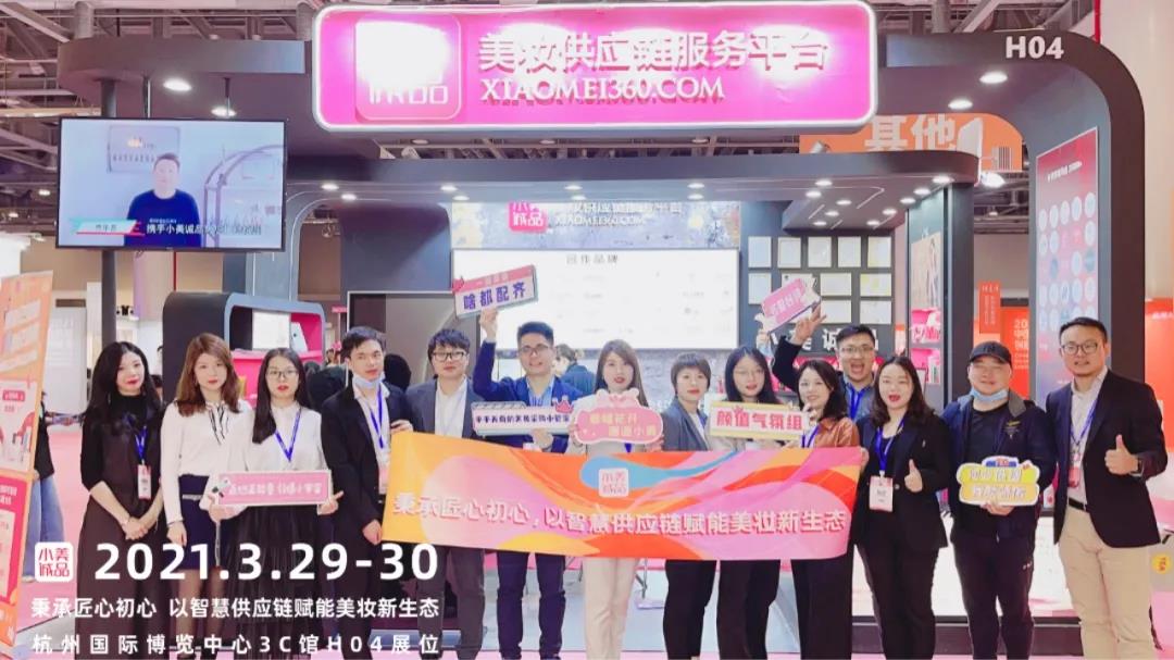 1617672476640496.jpg 微信图片_20210406092715.jpg