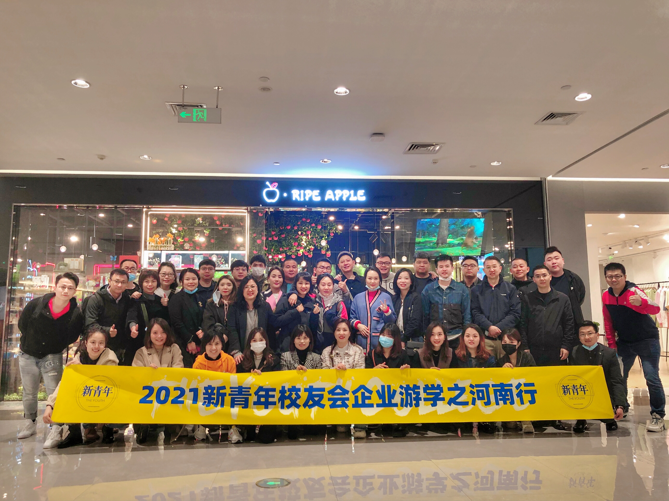 1617891492509004.jpg 微信图片_20210408174239.jpg