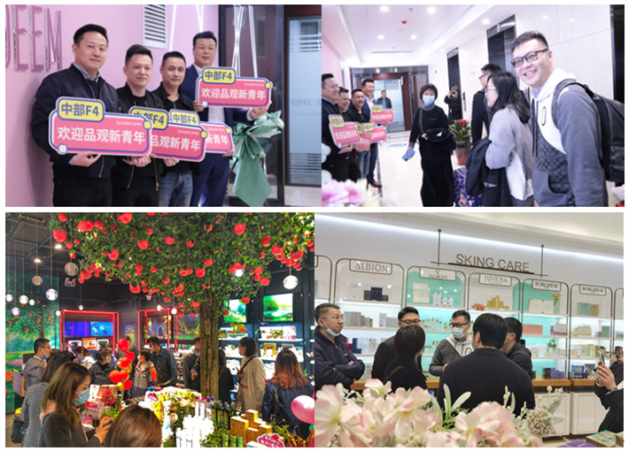 1617891756287052.jpg 微信图片_20210408213208_副本.jpg