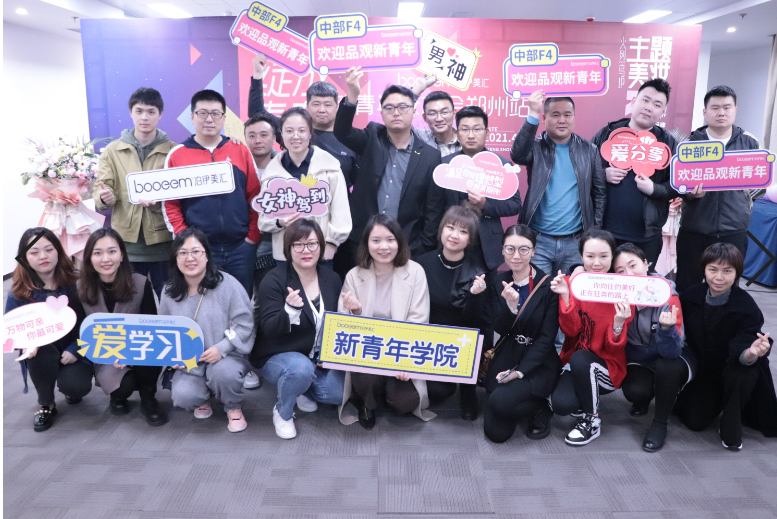 1617892049703034.png 微信截图_20210408222715.png