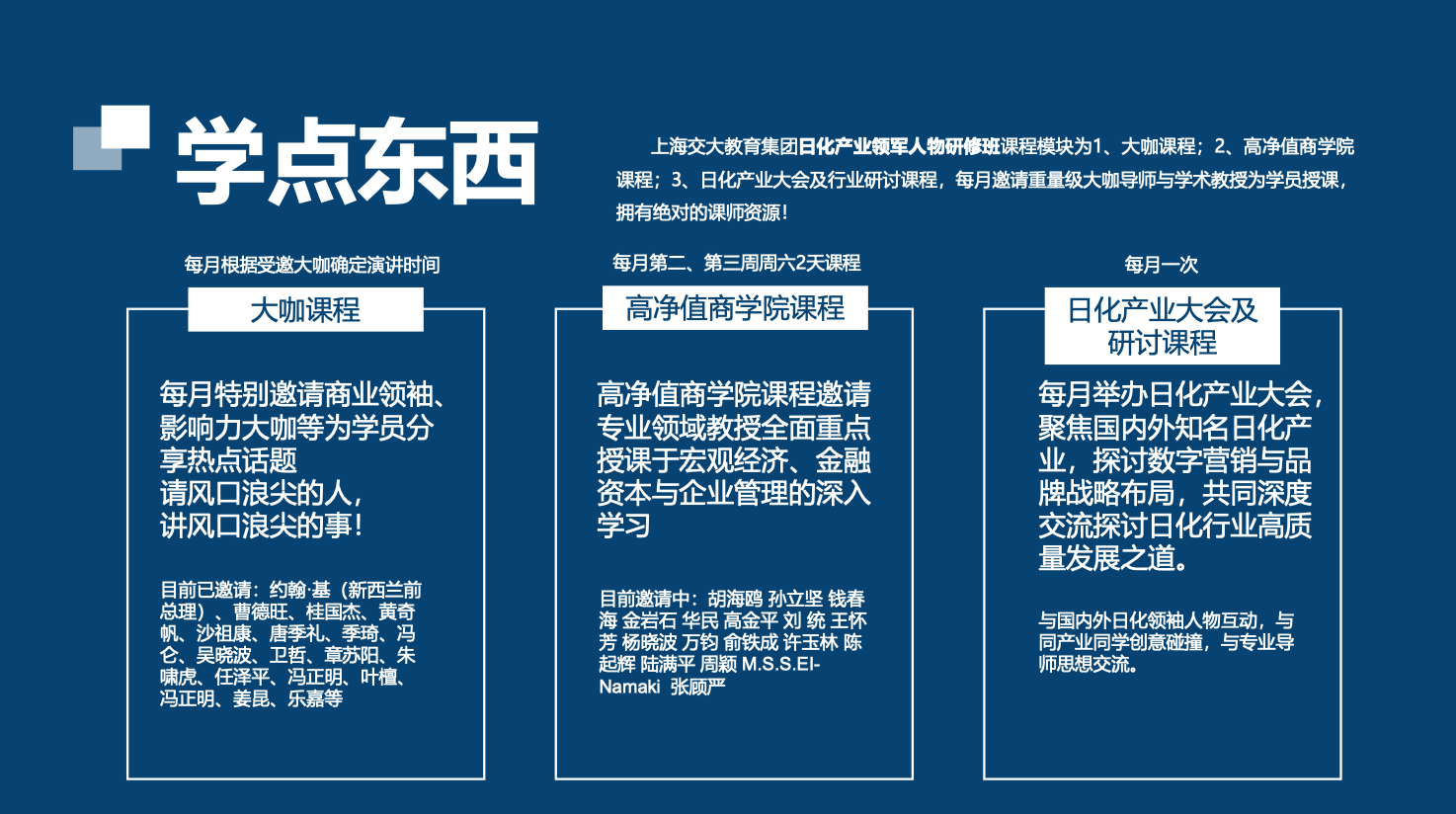 1617946201848707.png 图片4.png