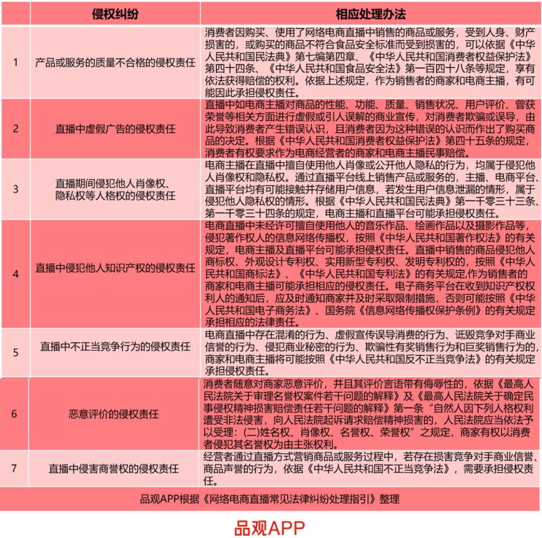 1617947927653776.png 2.png