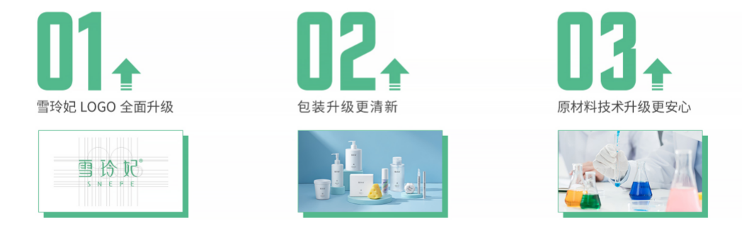 1618194378520525.png 图片1_副本.png