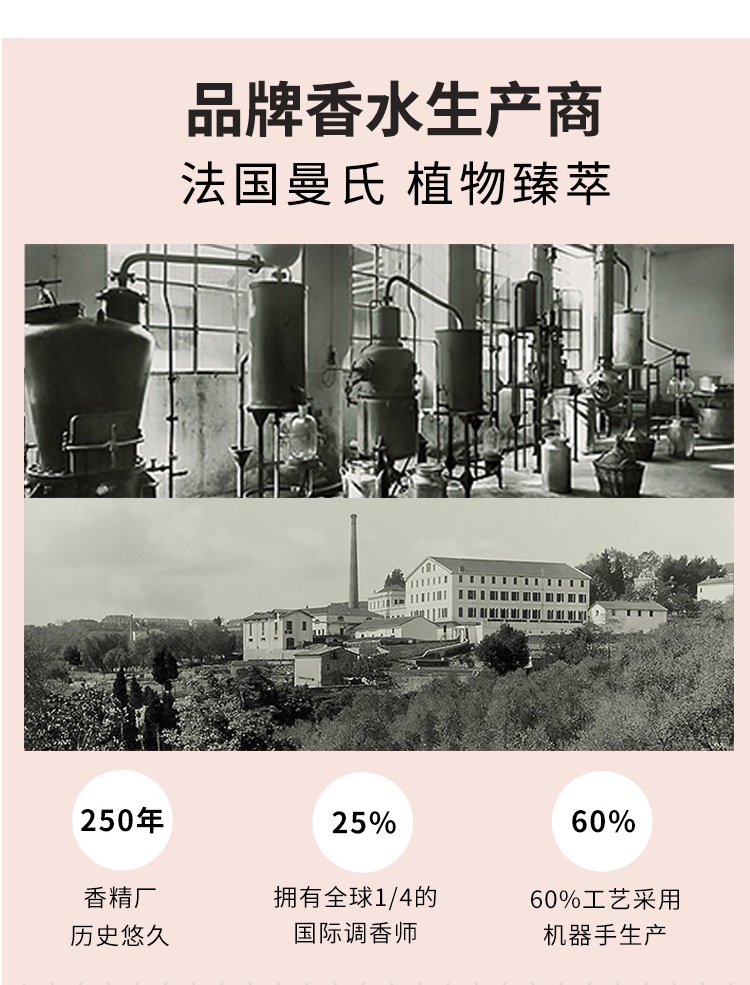 S20手环详情1_06_看图王(1).jpg