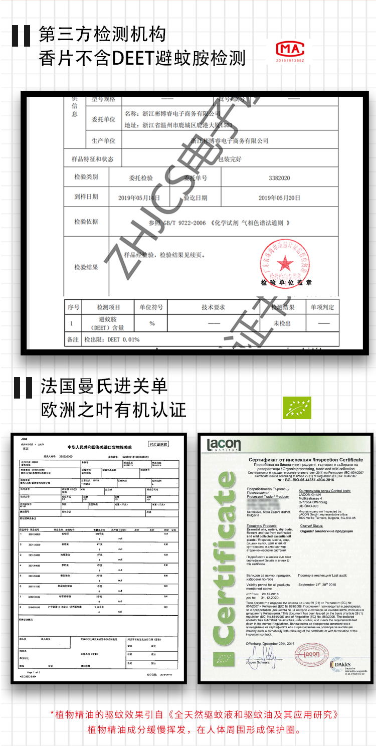 S20手环详情1_07.jpg