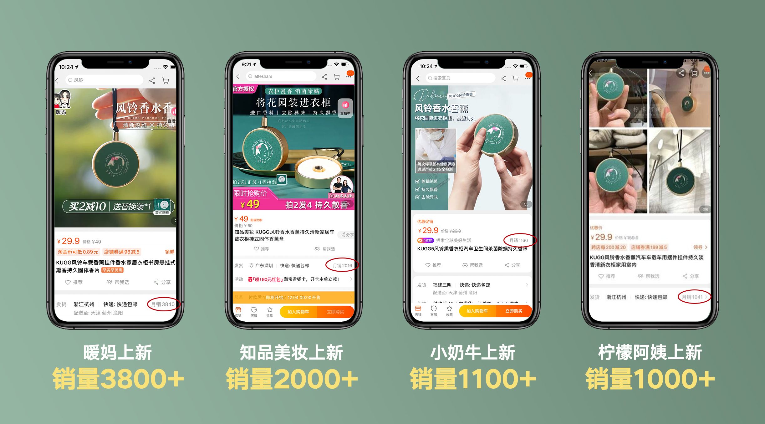 1618332259886709.jpg 微信图片_20210414004216.jpg