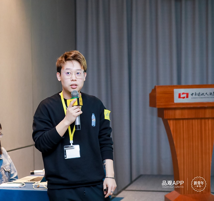 微信截图_20210420154757.png