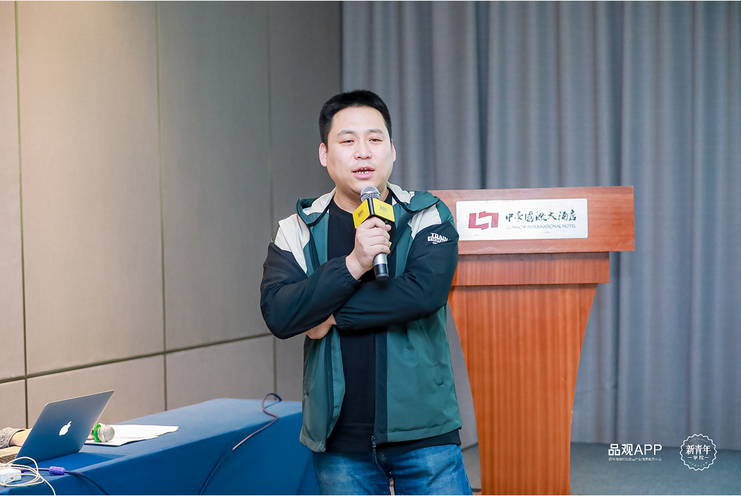 微信截图_20210420154739.png