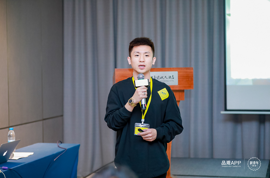 微信截图_20210420154748.png