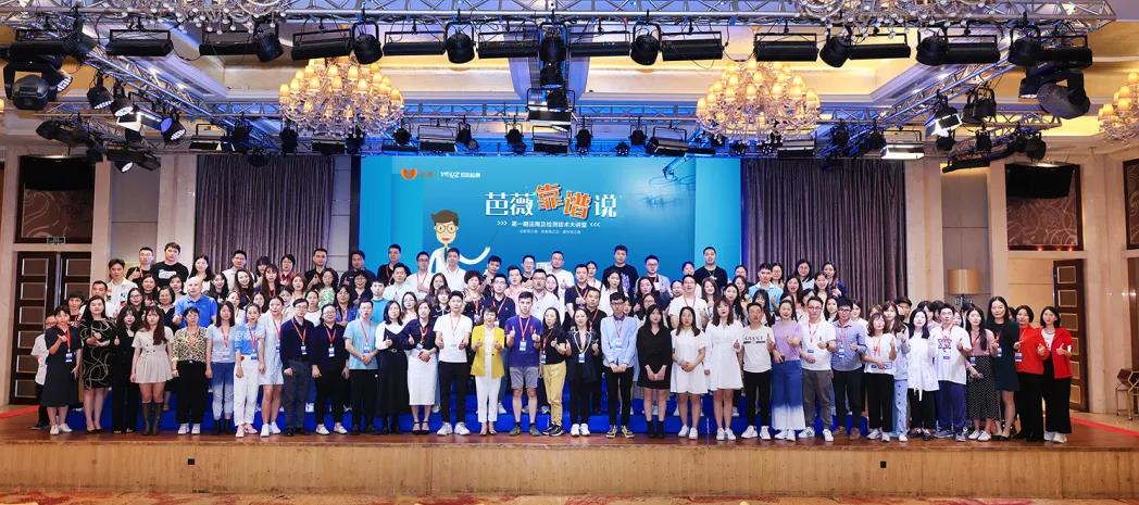 1619422344851278.jpg 微信图片_20210426153209.jpg