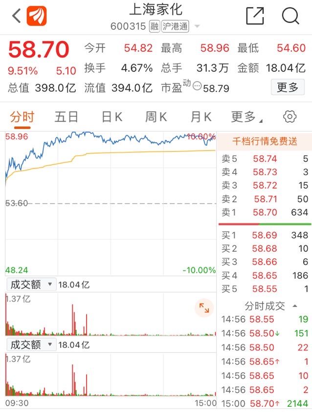微信图片_20210426174244.jpg