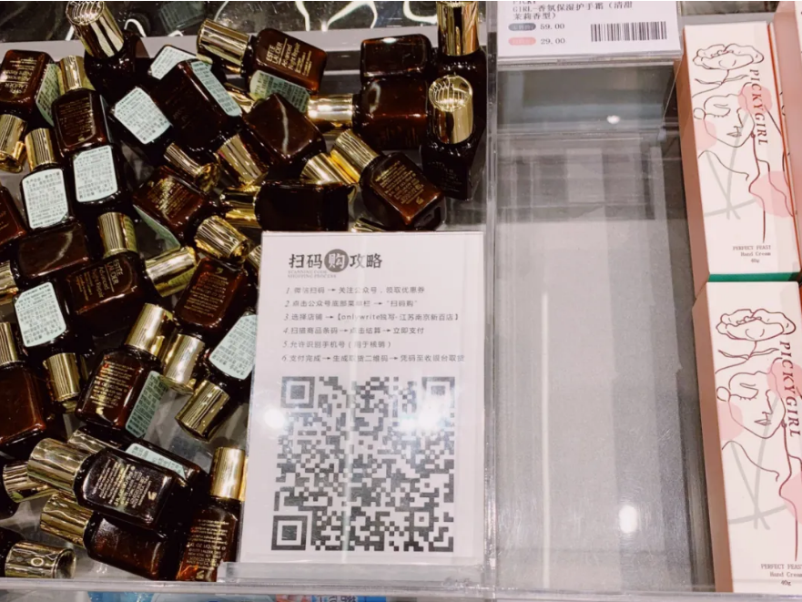 1619675524624766.png 微信截图_20210429135153.png