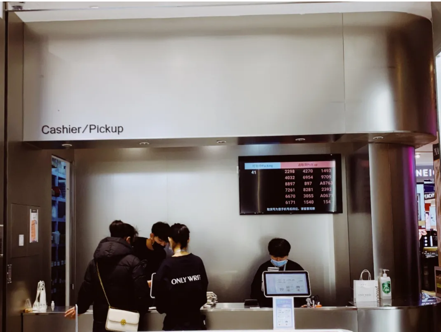 1619675555454267.png 微信截图_20210429135226.png