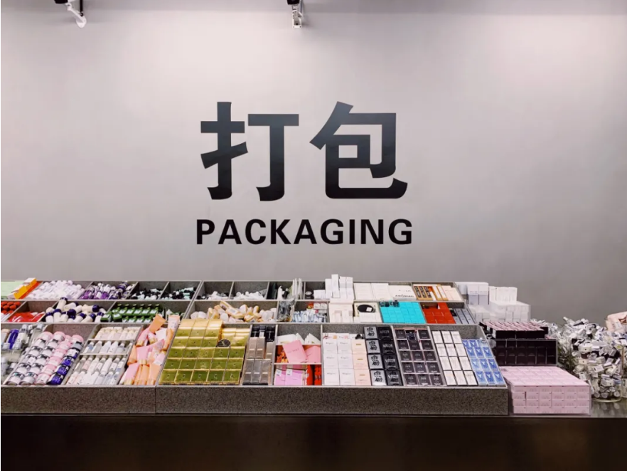 1619675790106057.png 微信截图_20210429135620.png