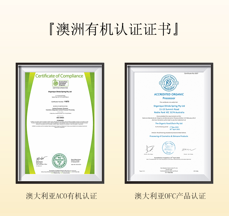 赋活滋润洗面奶_04.jpg