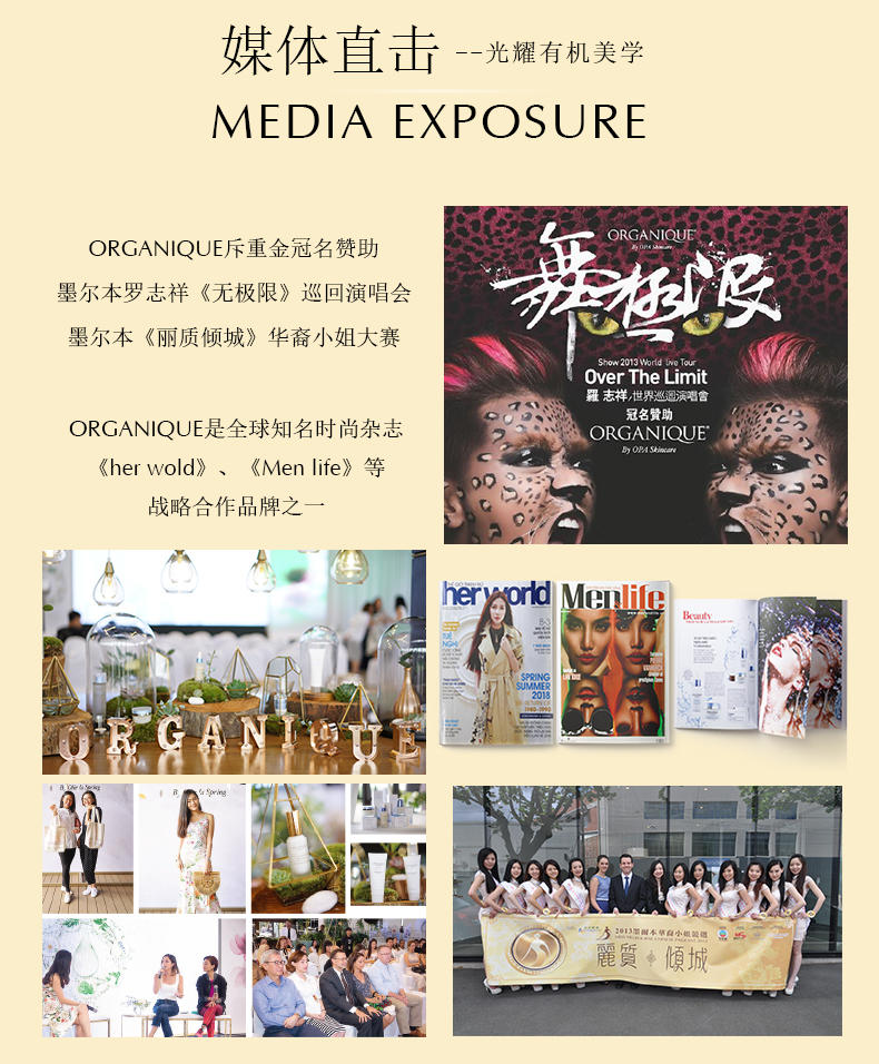 赋活滋润洗面奶_09.jpg