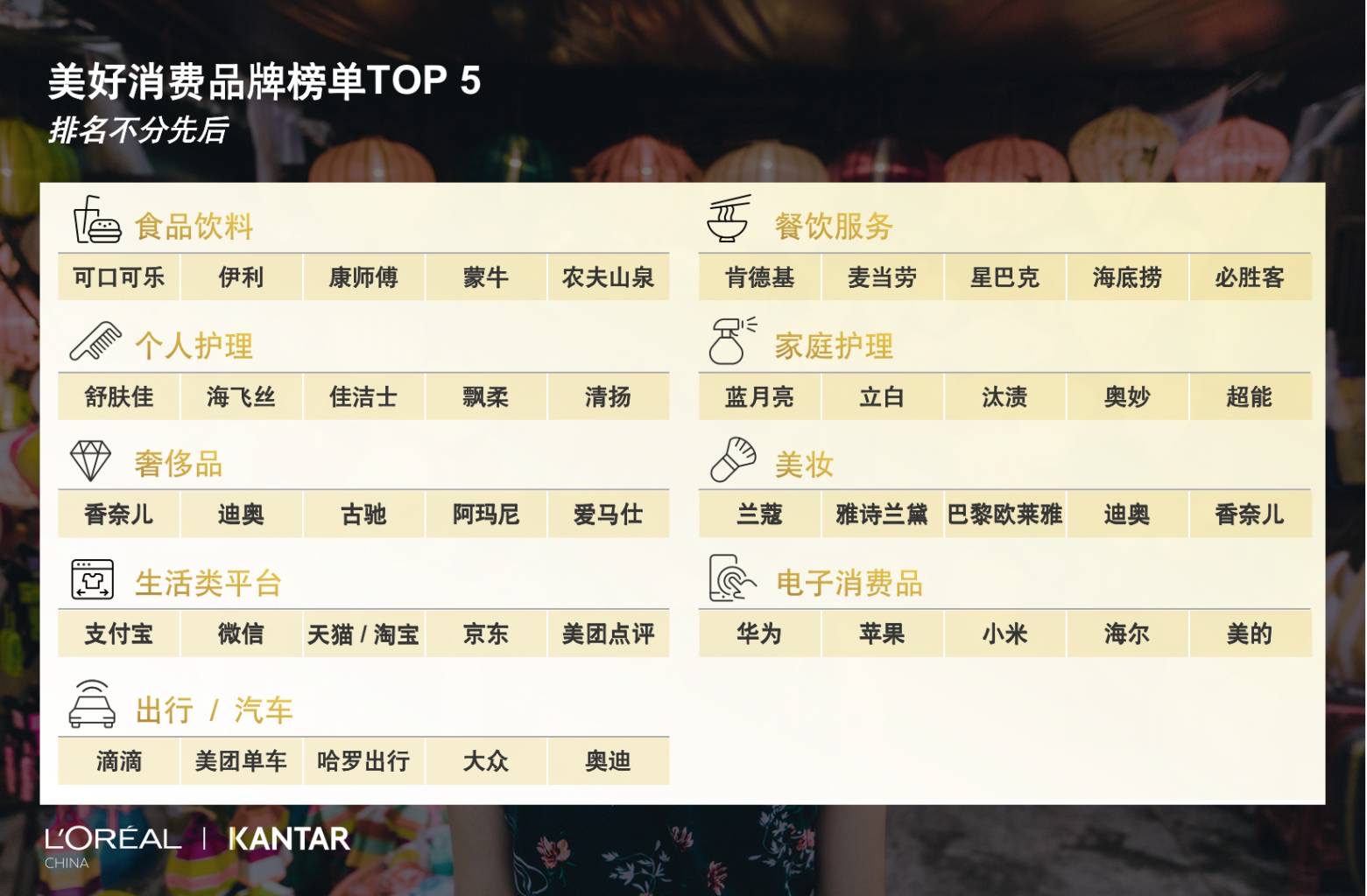 1620227141108055.jpg 微信图片_20210505230005.jpg