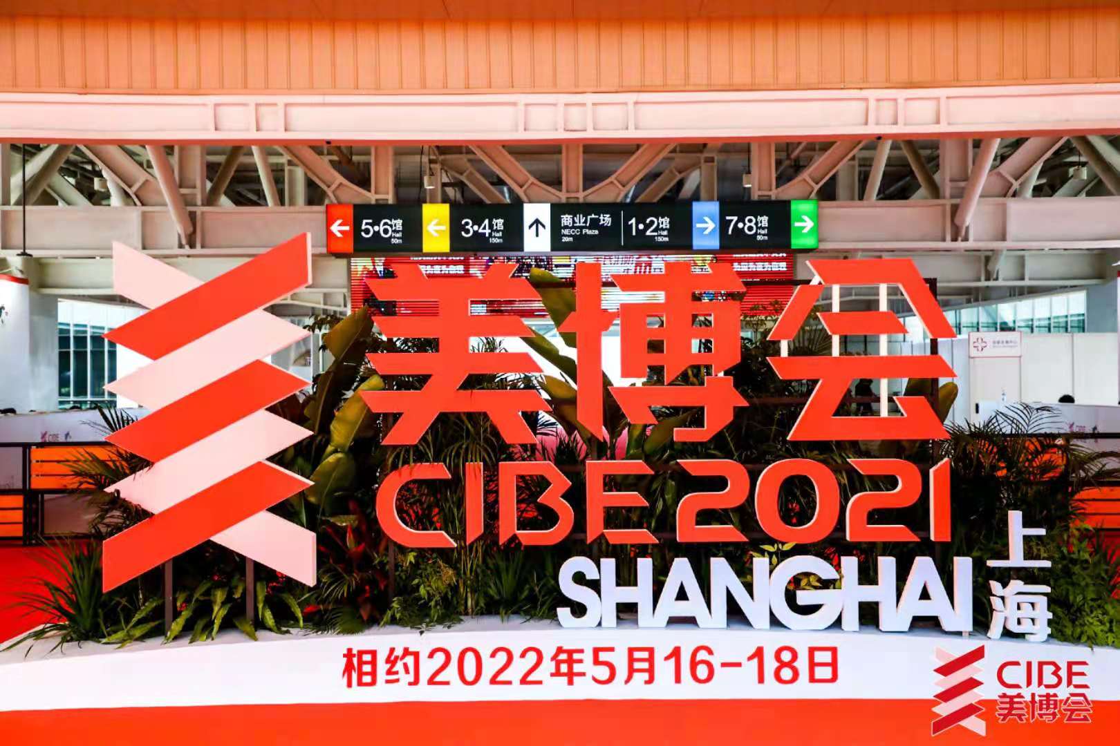 1620312868193632.jpg 微信图片_20210506165412.jpg