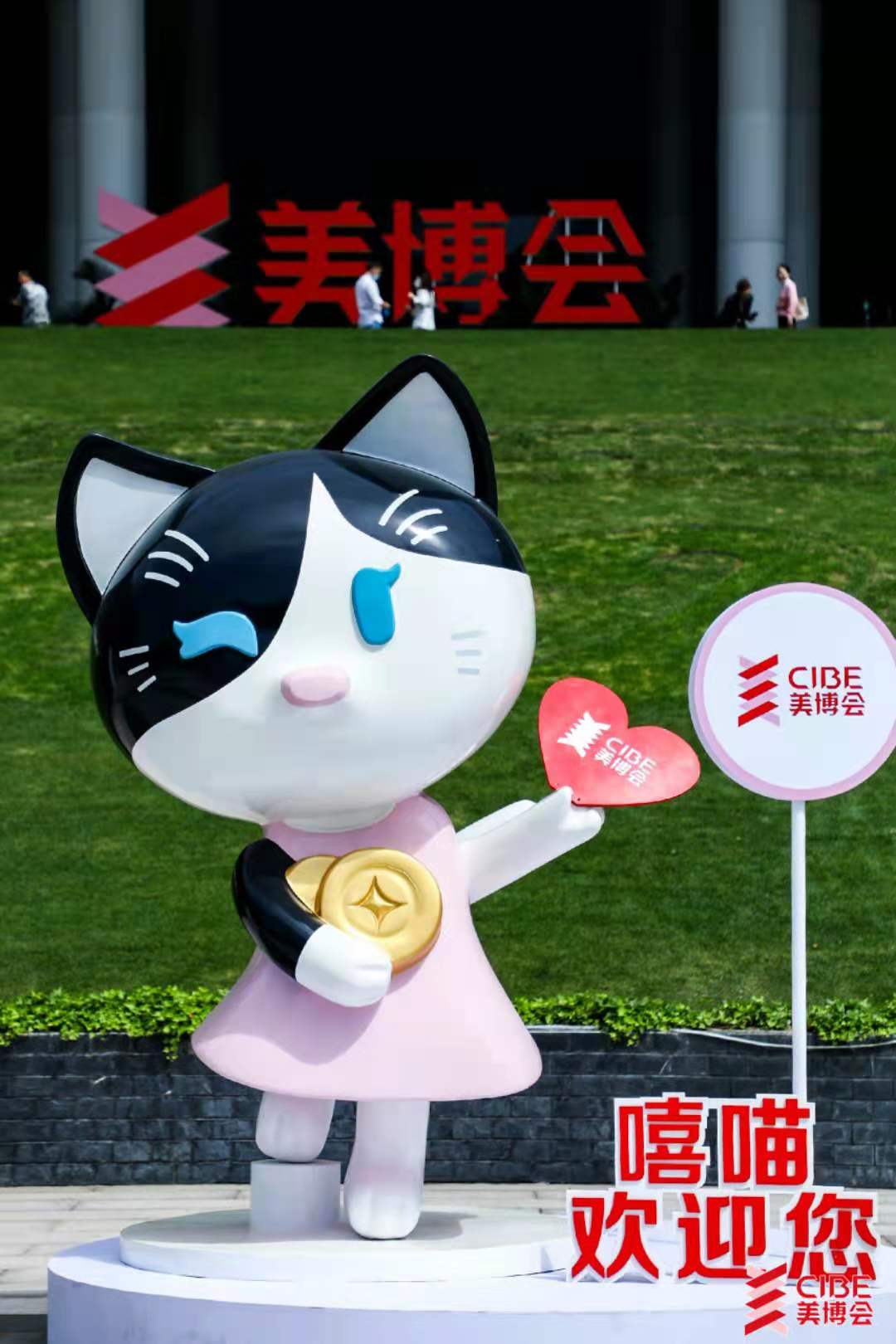 1620312916775159.jpg 微信图片_20210506165538.jpg