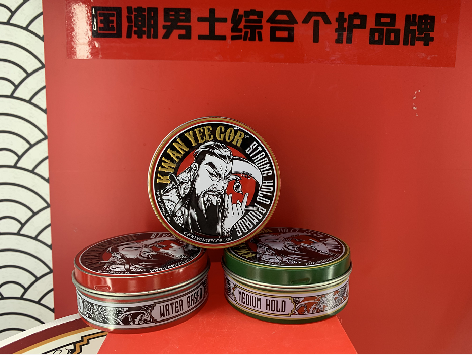 1620964042977638.png 微信截图_20210514114701.png