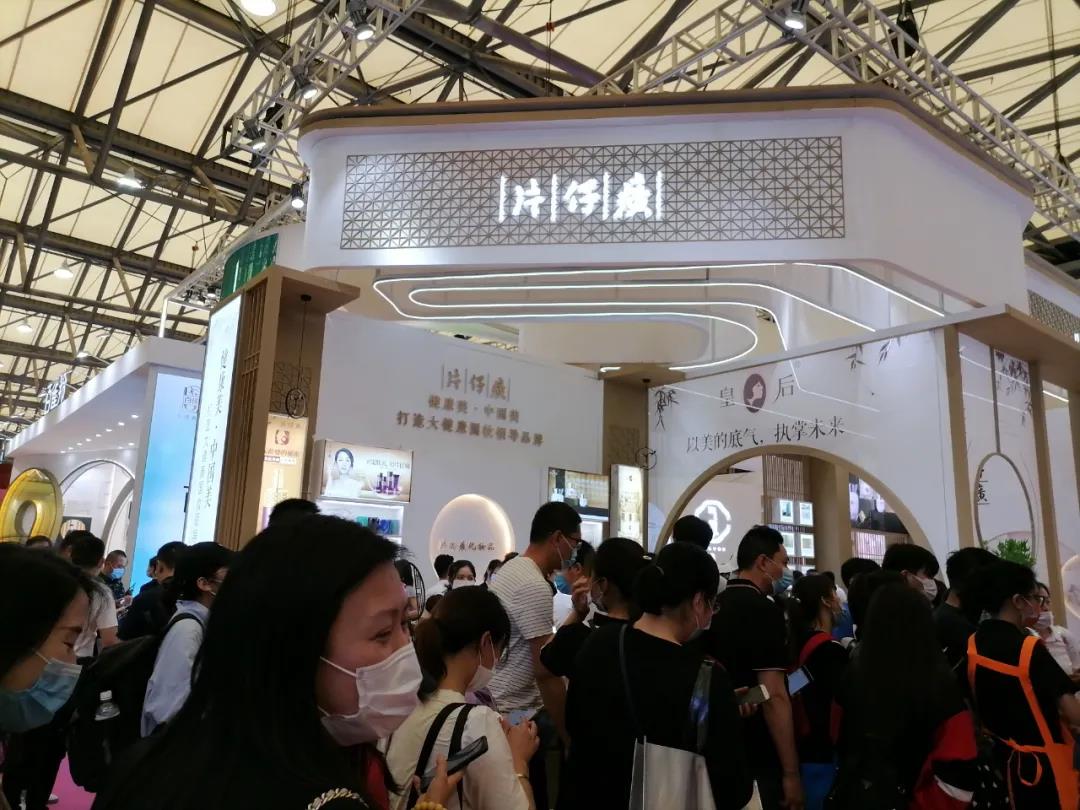 1621232396516255.jpg 微信图片_20210517141851.jpg