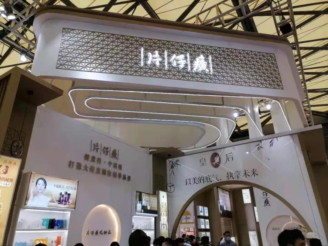 1621232559810173.jpg 微信图片_20210517141923.jpg