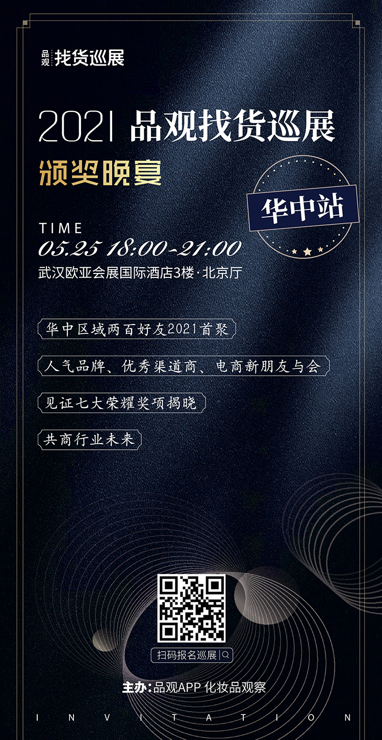 1621242341795535.jpg 微信图片_20210517170514.jpg