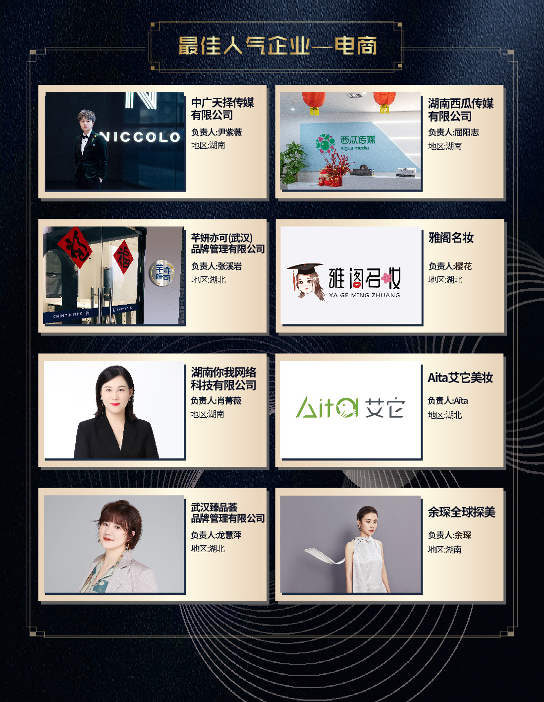 1621242961190543.jpg 配图3_03.jpg