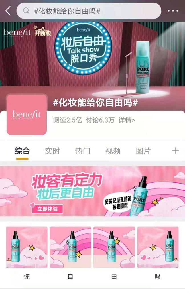 1621246300856901.png 微信图片_20210517181130.png