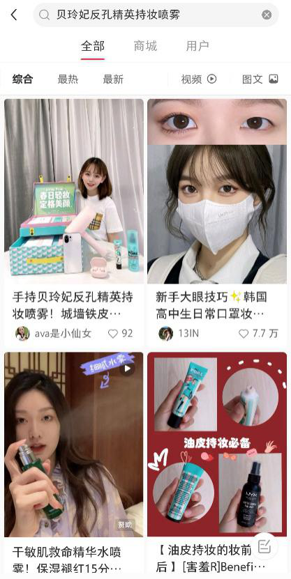 1621246360224259.png 微信图片_20210517180226.png
