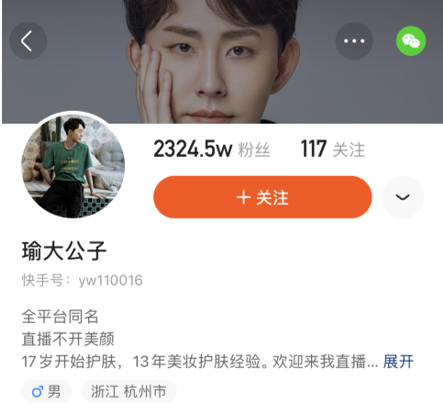 1621338488986133.png 微信截图_20210518194803.png