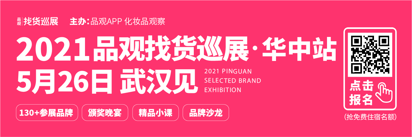 报名图.png