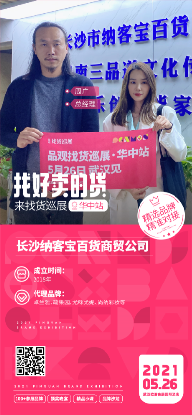 1621555305705900.png 微信截图_20210521080138.png