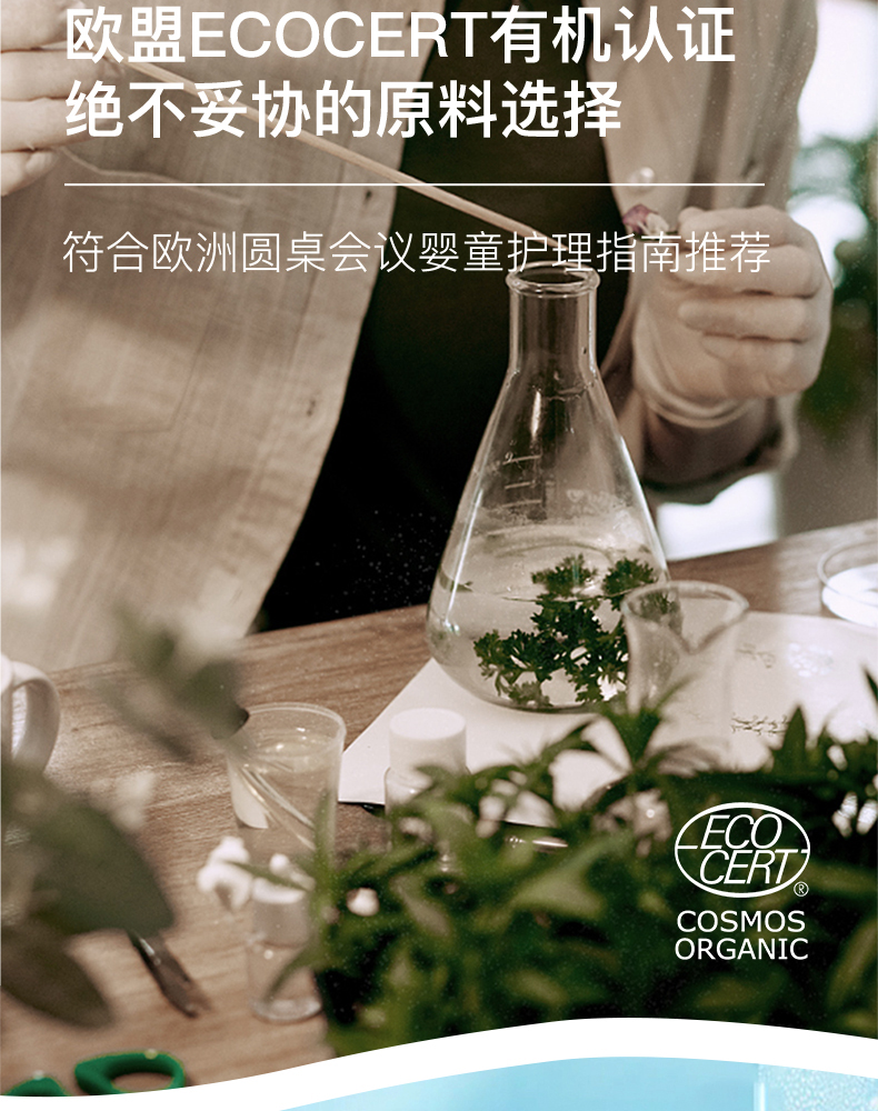 230ml_06.jpg