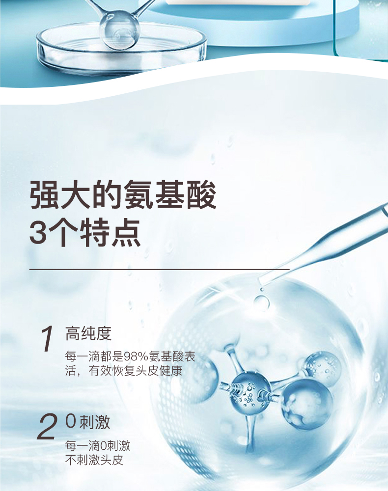 230ml_08.jpg