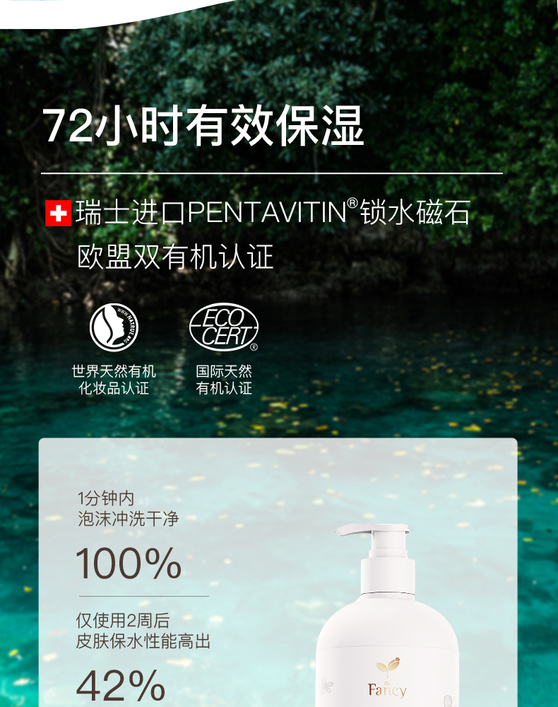 230ml_11.jpg