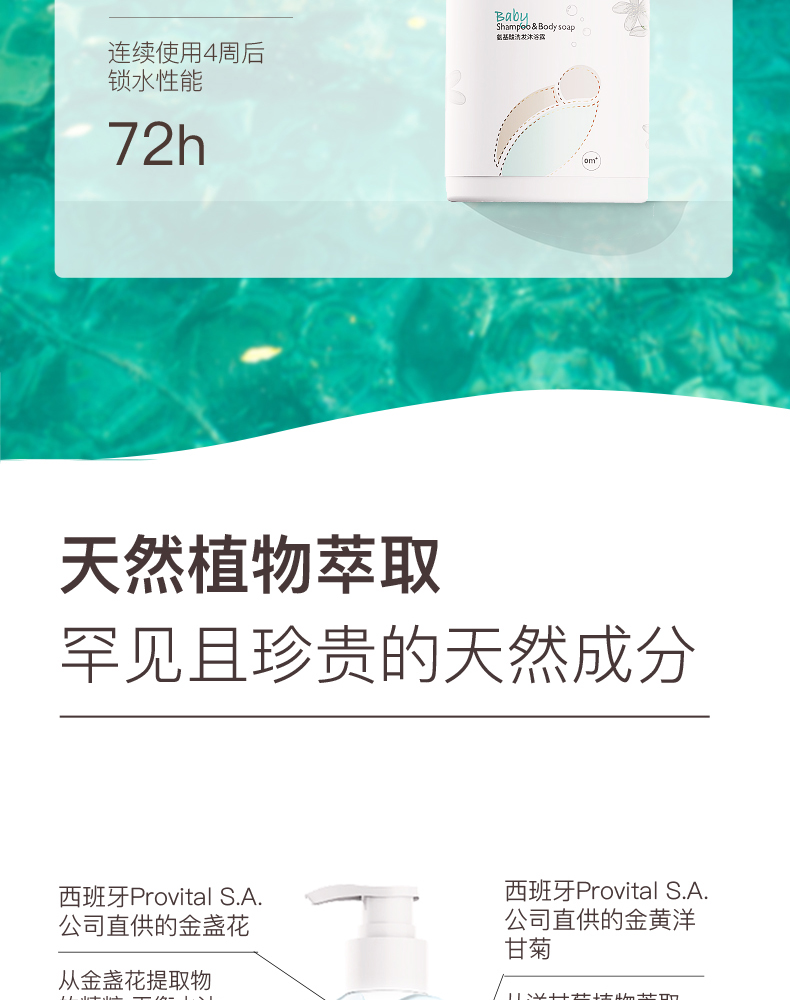230ml_12.jpg