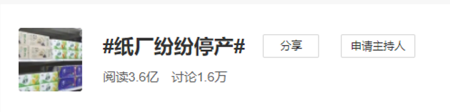 1621861215667605.png 微信截图_20210524210006.png