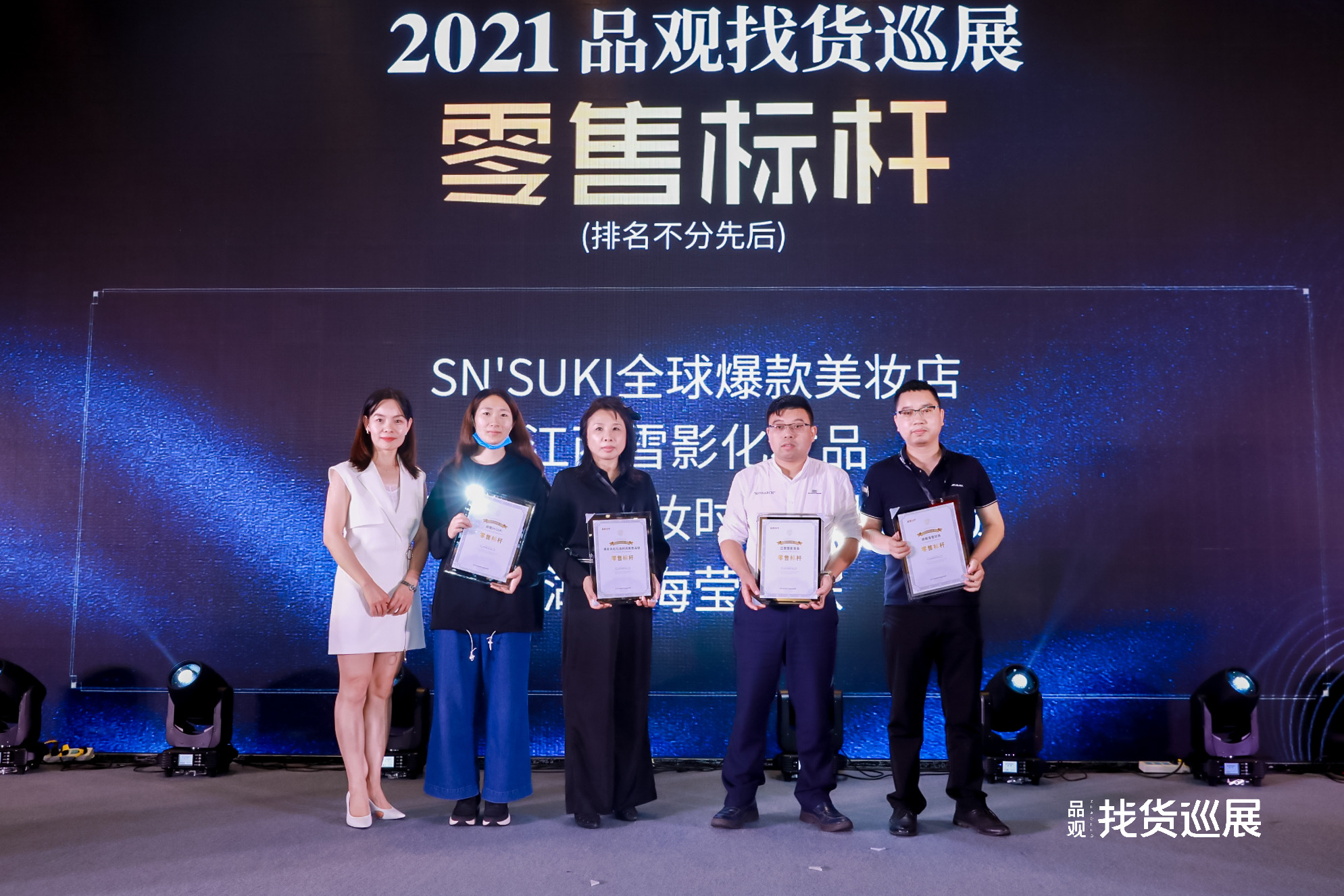 1621951761961636.jpg 微信图片_20210525220455.jpg