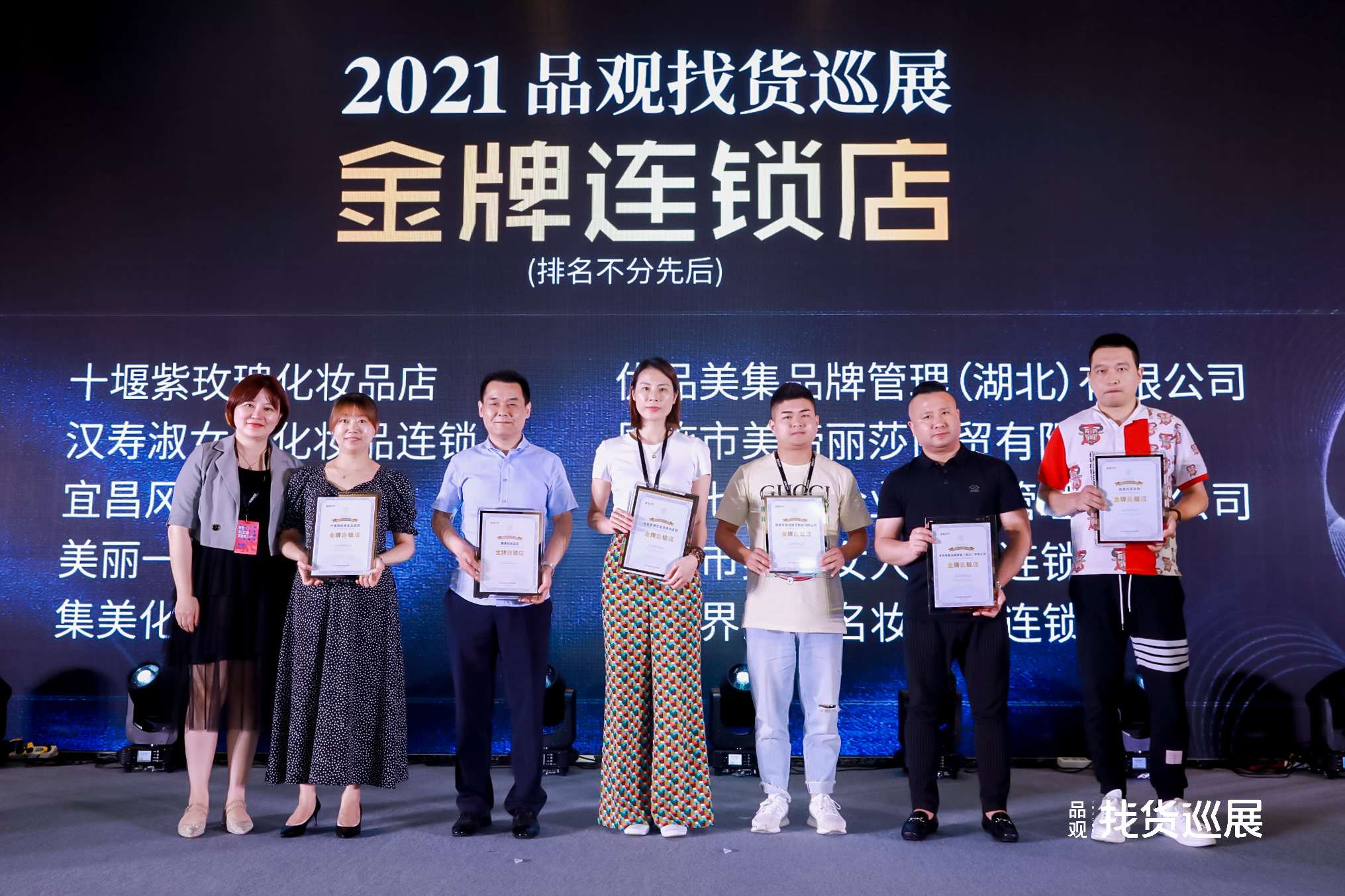 1621951782813069.jpg 微信图片_20210525220458.jpg