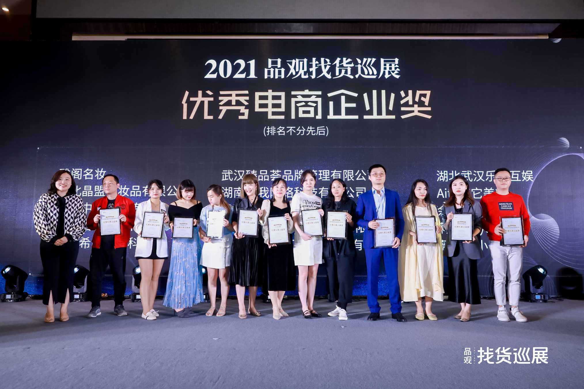 1621951814698936.jpg 微信图片_20210525220502.jpg