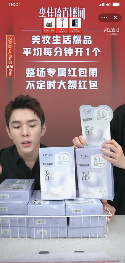 1622083767374379.png 微信图片_20210527104851.png